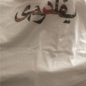 Staple sabotage T-shirt